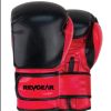*Pinnacle P2 Boxing Gloves Photo 2